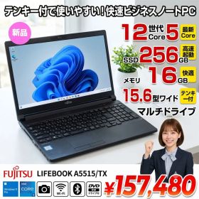 【■新品パソコン】富士通 LIFEBOOK A5515/TX FMVA0G015P ノート Win11 第12世代[Core 5 120U メモリ16GB SSD256GB カメラ 15.6型]:新品