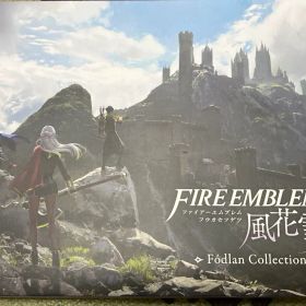 ファイアーエムブレム 風花雪月 Fodlan Collection 限定版