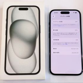 iPhone15 SIMフリー128GB