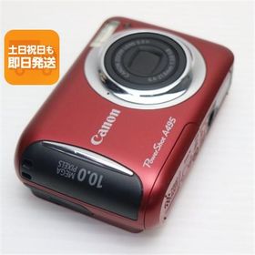 超美品 PowerShot A495 レッド 即日発送 Canon デジカメ デジタルカメラ 本体 あすつく 土日祝発送OK