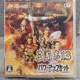 三國志13WITHパワーアップキット 三國志13WITHパワーアップキット KOEI
