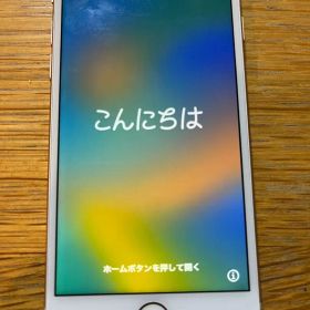 Apple iPhone 8 本体 64GB