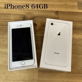 iPhone8 64GB ホワイト 79% SIMフリー