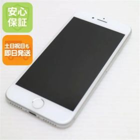 超美品 SIMフリー iPhone8 64GB シルバー 即日発送 スマホ Apple 本体 白ロム 土日祝発送01000