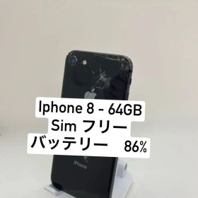iPhone 8 64GB 40721