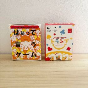 (新品)ハッピーセット トランプ はぁって言うゲーム パーティー おうち時間