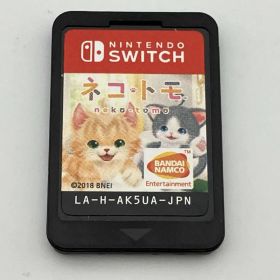 ソフトのみ ニンテンドースイッチ ネコ・トモ