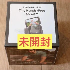 未開封Insta360 GO Ultra 本体 4K アクションカメラ