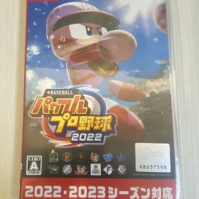 Nintendo Switch eBASEBALL パワフルプロ野球2020