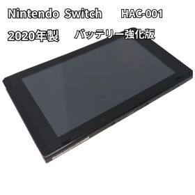 Nintendo Switch バッテリー強化版 2020年製 HAC-001
