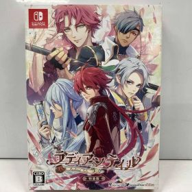 ニンテンドースイッチ ラディアンテイル 特装版