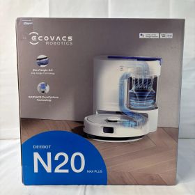 ◆ECOVACS DEEBOT N20 MAX PLUS 床掃除ロボット 837