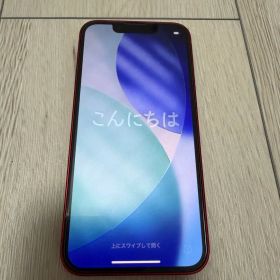 iPhone 13 mini 128GB レッド RED