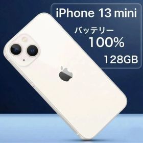 【美品】新品バッテリー iPhone13 mini 128GB SIMフリー