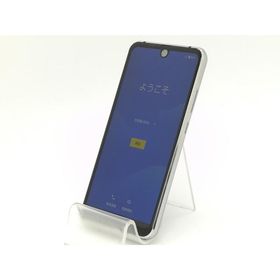 AQUOS R2 Compact 中古 8,500円 | ネット最安値の価格比較 プライスランク