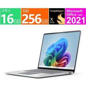 Microsoft Surface Laptop（第7世代）15.0型/Copilot+ PC/Snapdragon X Elite/メモリ 16GB/SSD 256GB/タッチパネル/T0R-00015/Office付き/ プラチナ 展示品