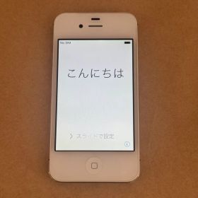 【極美品】iPhone 4S White 16GB 初期化済 動作確認済