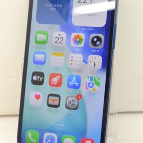 白ロム docomo SIMフリー Apple iPhone12 mini 256GB iOS26.4.1 ブルー MGDV3J/A 初期化済【中古】