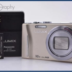 【動作保証】 パナソニック Panasonic LUMIX DMC-TZ20 16x バッテリー、充電器付属 同梱無料 #yk9559