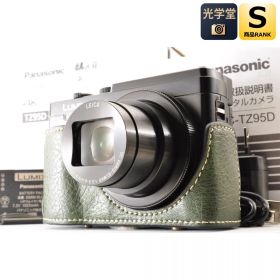 Panasonic LUMIX TZ95D コンパクト デジタルカメラ ブラック 元箱 ケース デジカメ パナソニック