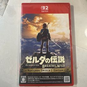 ゼルダの伝説 ブレス オブ ザ ワイルド Nintendo Switch 2