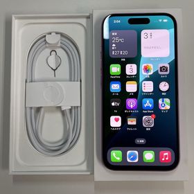 iPhone 16 128GB ピンク 新品 92,000円 中古 84,800円 | ネット最安値