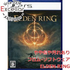 エルデンリング(ELDEN RING) PS5 中古 2,770円 | ネット最安値の価格