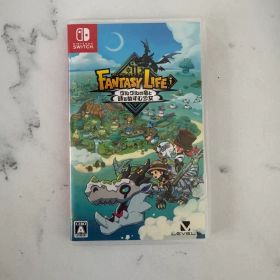 ファンタジーライフｉ グルグルの竜と時をぬすむ少女 Switch