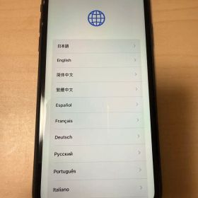 Apple iPhone XR ブラック 本体 256GB