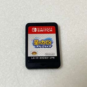 switch 星のカービィ スターアライズ B