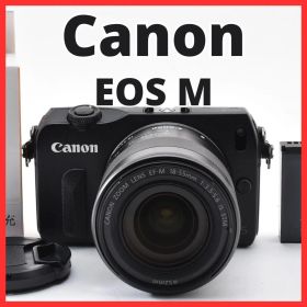 G15[8285]9 キヤノン Canon EOS M ボディ 18-55mm レンズキット