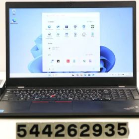 Lenovo ThinkPad L15 Gen2 Core i5 1135G7 2.4GHz/8GB/256GB(SSD)/15.6W/FWXGA(1366x768)/Win11 【544262935】