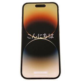 Apple iPhone 14 Pro 256GB MQ173J/A バッテリー最大容量84% 中古 H11444738
