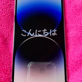 美品 Apple iPhone 14 Pro 本体 128GB