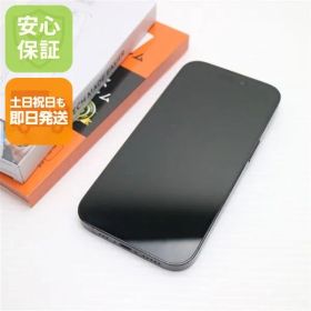 超美品 SIMフリー iPhone14 Pro 256GB スペースブラック スマホ 土日祝発送 即日発送 01000