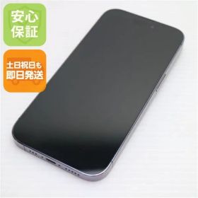 超美品 SIMフリー iPhone14 Pro 256GB ディープパープル スマホ 土日祝発送 即日発送 01000