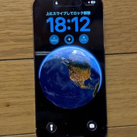 Apple iPhone 14 Pro 本体 シルバー