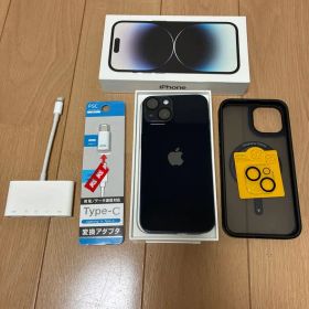 【美品】 iPhone14 128GB ミッドナイト SIMフリー おまけ付き
