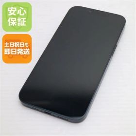 超美品 SIMフリー iPhone14 256GB ミッドナイト スマホ 土日祝発送 即日発送