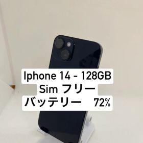 iPhone 14 128GB 45519