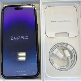 Apple iPhone 14 Pro max 128GB 付属品完備 ケース付