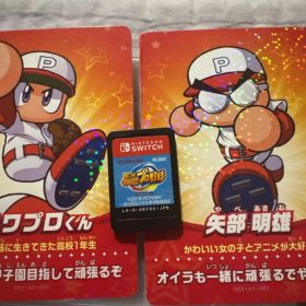 実況パワフルプロ野球 Nintendo Switch ソフト