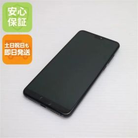 美品 HW-01K HUAWEI P20 Pro ブラック スマホ 即日発送 スマホ 白ロム DoCoMo HUAWEI 土日祝発送OK 01000