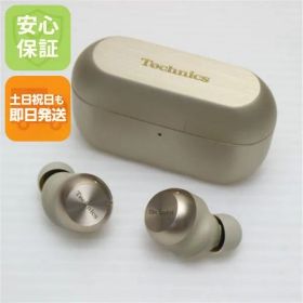 美品 EAH-AZ100 ゴールド イヤホン Panasonic 即日発送 土日祝発送OK