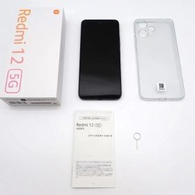 Redmi 12 5G 新品 13,800円 中古 10,300円 | ネット最安値の価格比較