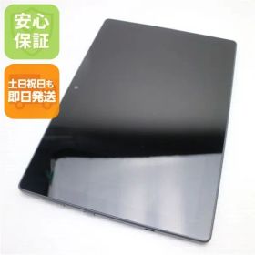 dtab d-51C 新品 26,500円 中古 24,000円 | ネット最安値の価格比較