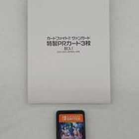 カードファイト!! ヴァンガード ディアデイズ2 SWITCHソフト ブシロード
