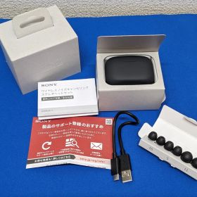 美品◎SONY LinkBuds S WF-LS900N ワイヤレスノイズキャンセリングステレオヘッドセット