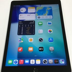【モバイルBOX】美品 電池99% iPad 第9世代 64GB WiFiモデル シルバー