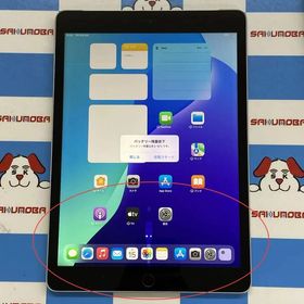 iPad 第9世代 Wi-Fi+Cellularモデル 64GB シルバー MK493J/A SIM